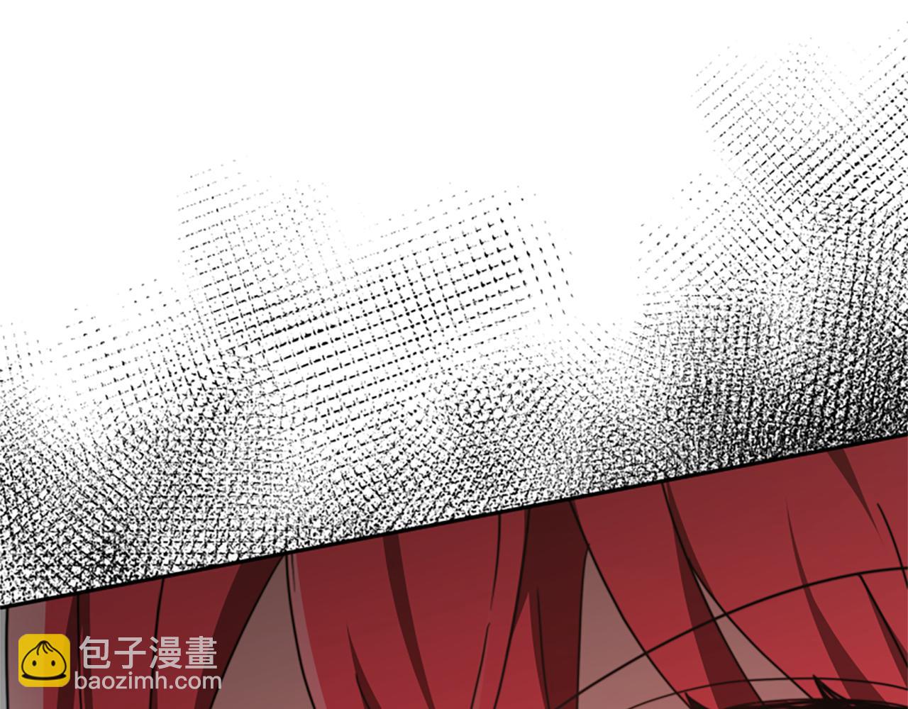《恶女靠系统收割崇拜》第40话 我想保护你 第11页