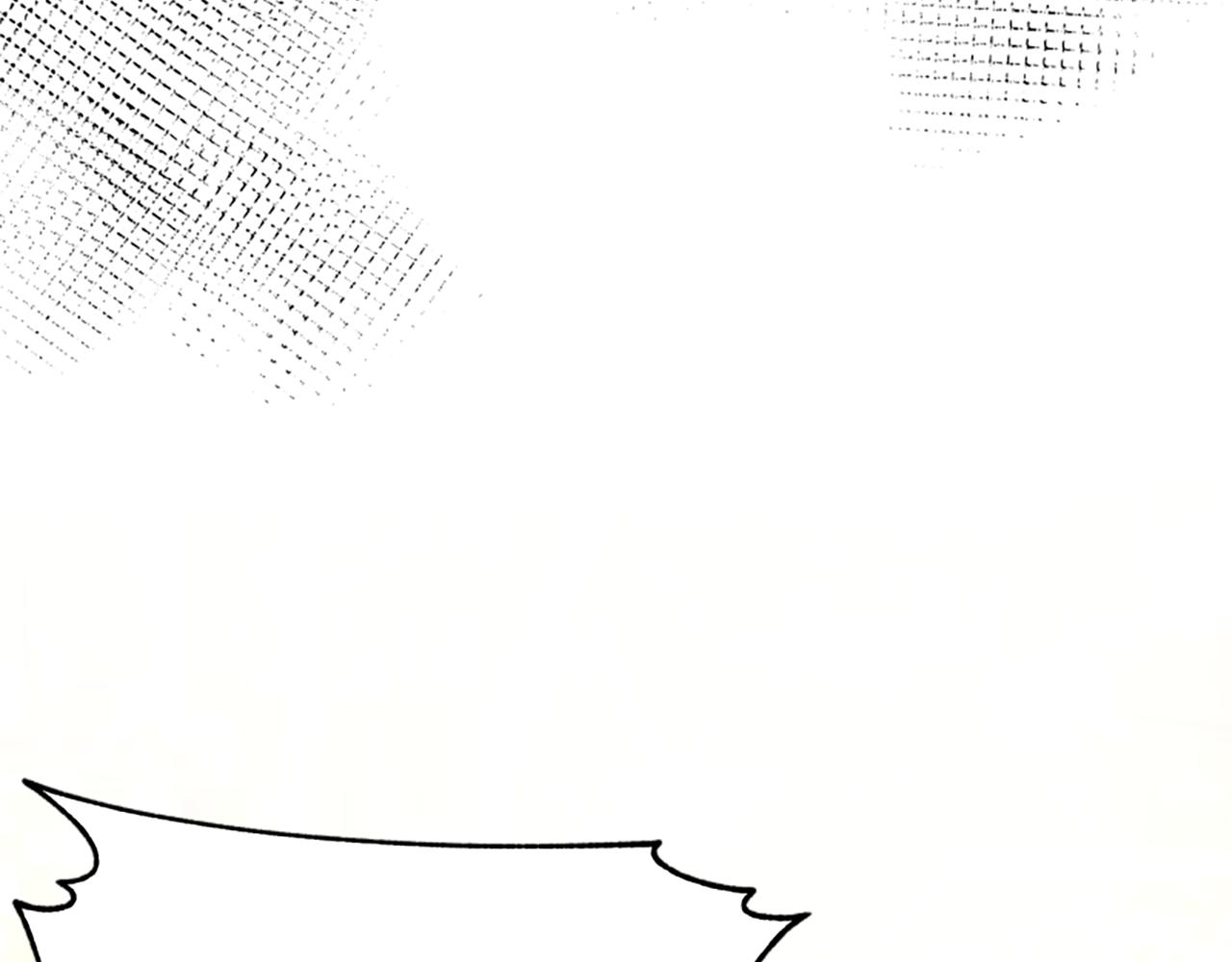《恶女靠系统收割崇拜》第40话 我想保护你 第13页