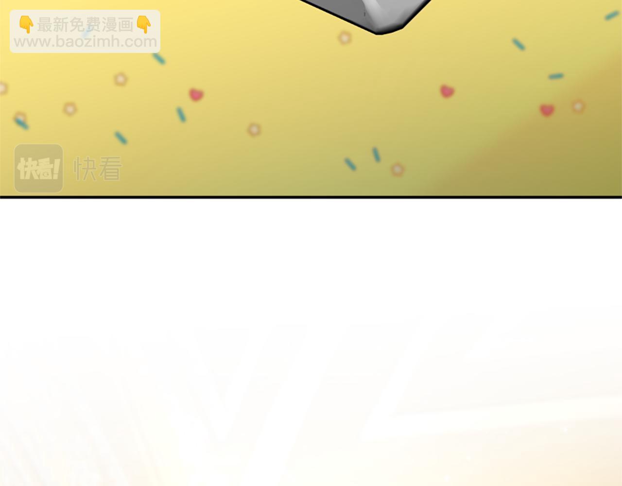《恶女靠系统收割崇拜》第40话 我想保护你 第19页