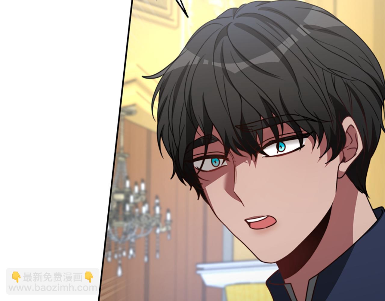 《恶女靠系统收割崇拜》第40话 我想保护你 第25页
