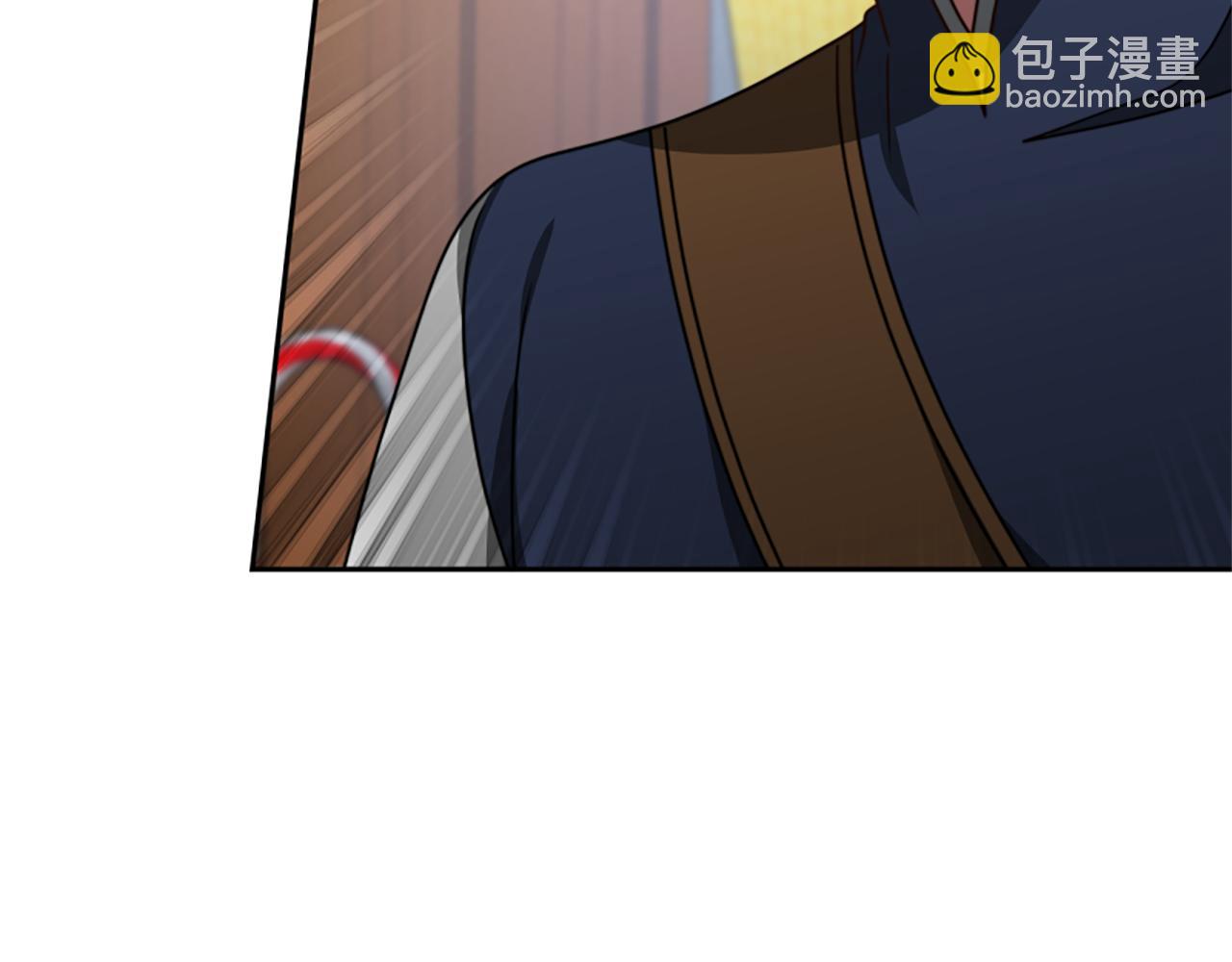 《恶女靠系统收割崇拜》第40话 我想保护你 第26页