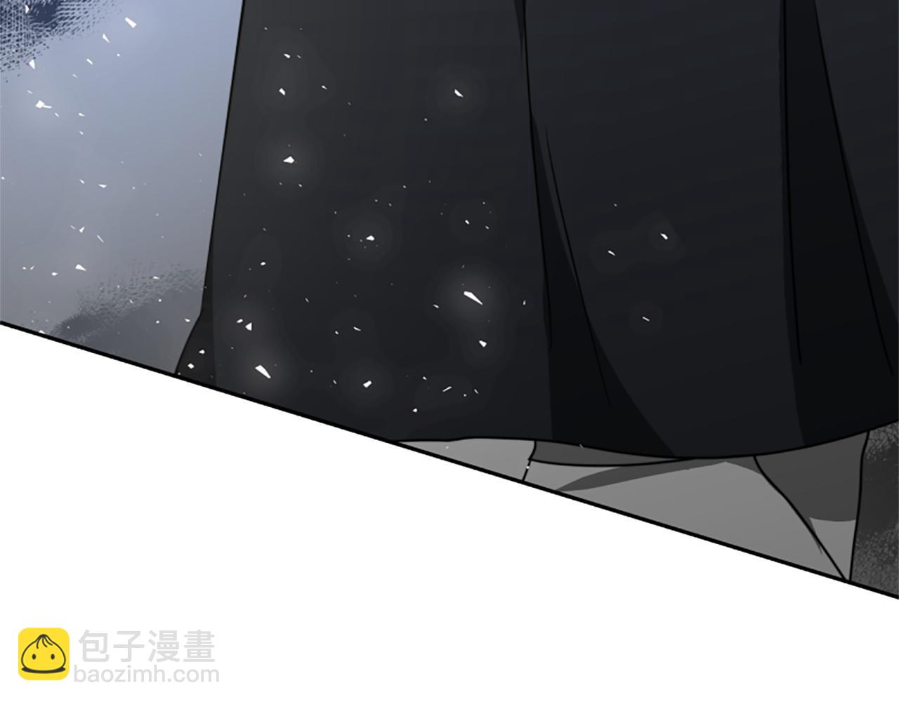 《恶女靠系统收割崇拜》第40话 我想保护你 第32页