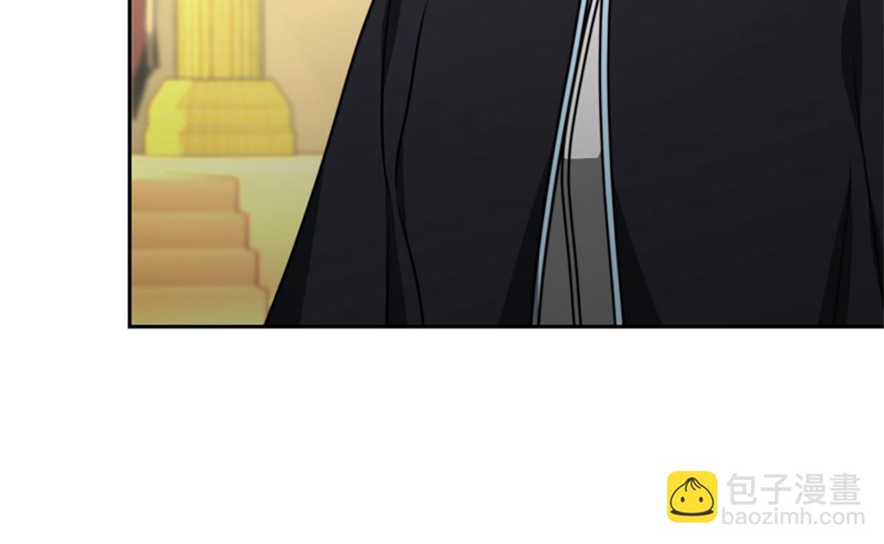 《恶女靠系统收割崇拜》第40话 我想保护你 第7页
