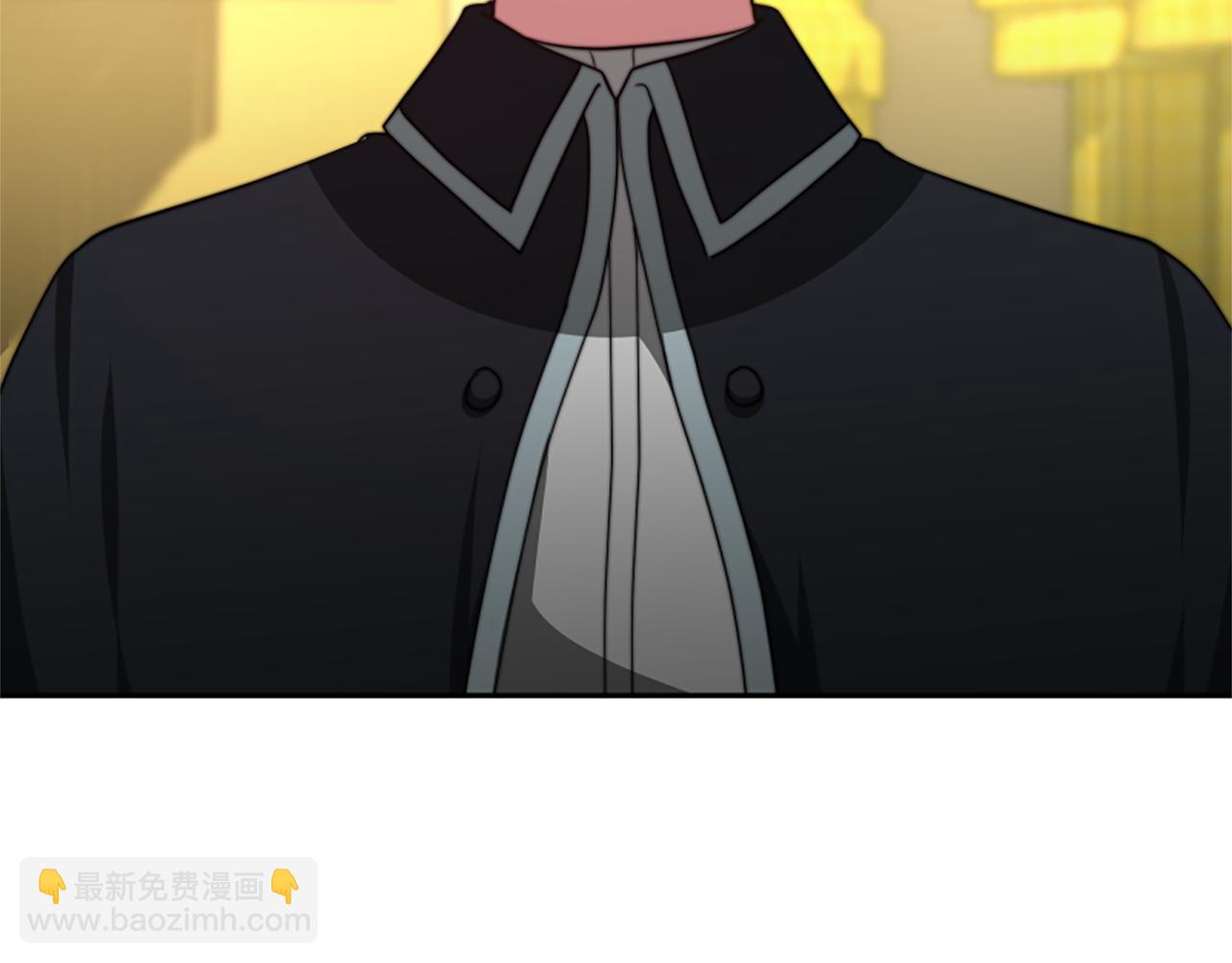 《恶女靠系统收割崇拜》第39话 我被骗了 第11页