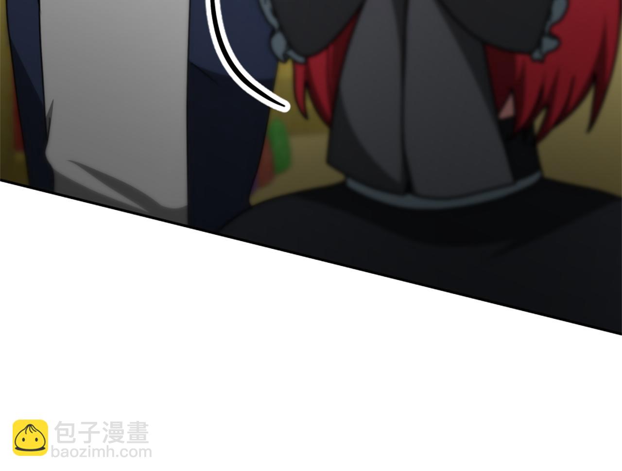 《恶女靠系统收割崇拜》第39话 我被骗了 第21页