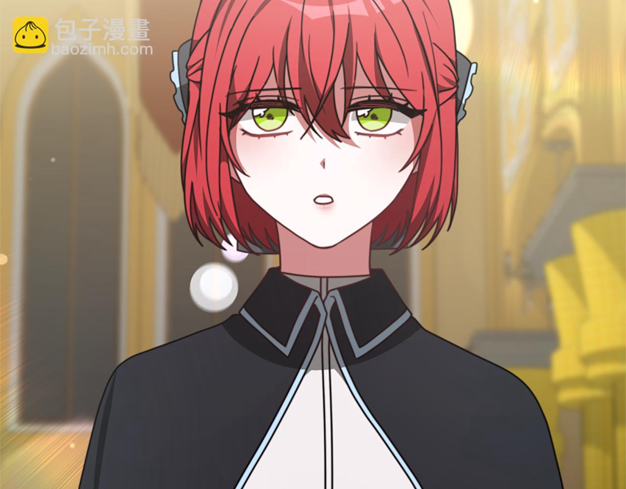 《恶女靠系统收割崇拜》第39话 我被骗了 第36页