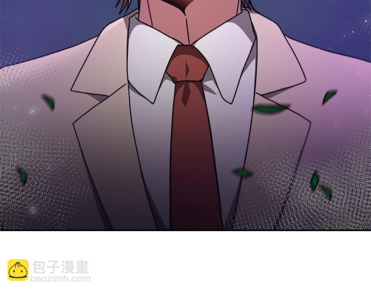 《恶女靠系统收割崇拜》第42话 不要喜欢我 第21页