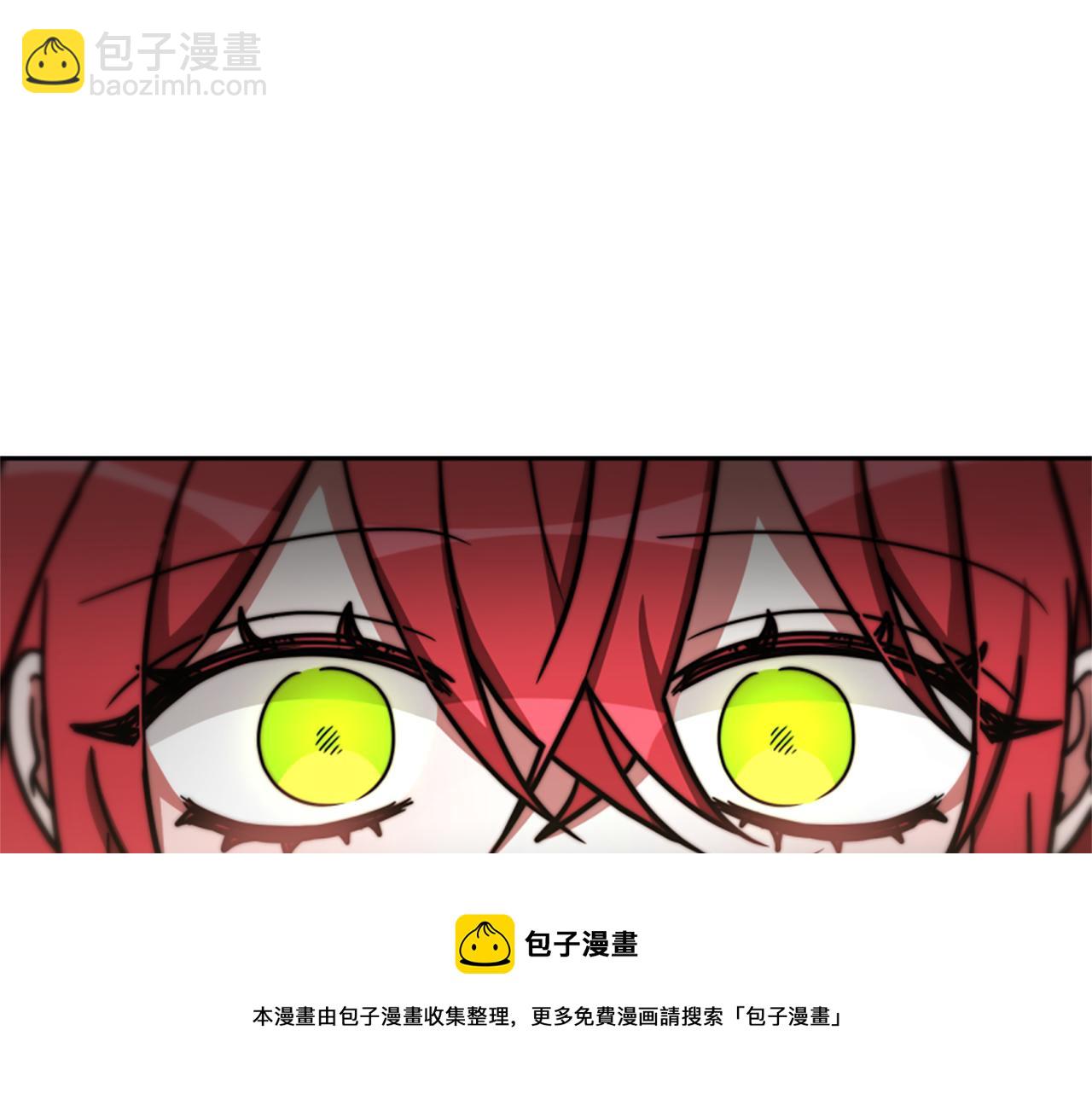 《恶女靠系统收割崇拜》第42话 不要喜欢我 第50页