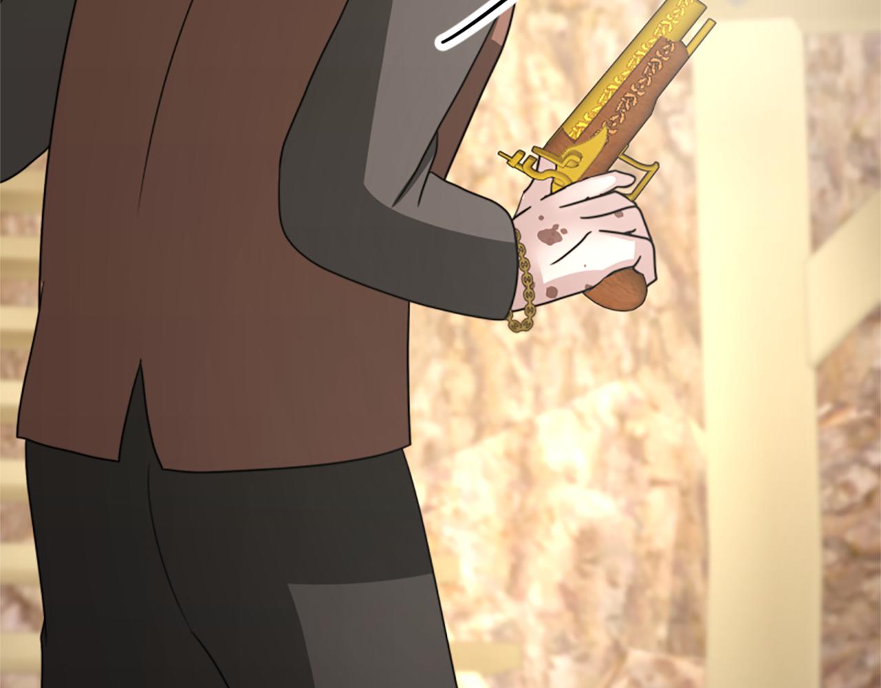 《恶女靠系统收割崇拜》第41话 你在指责我？ 第6页