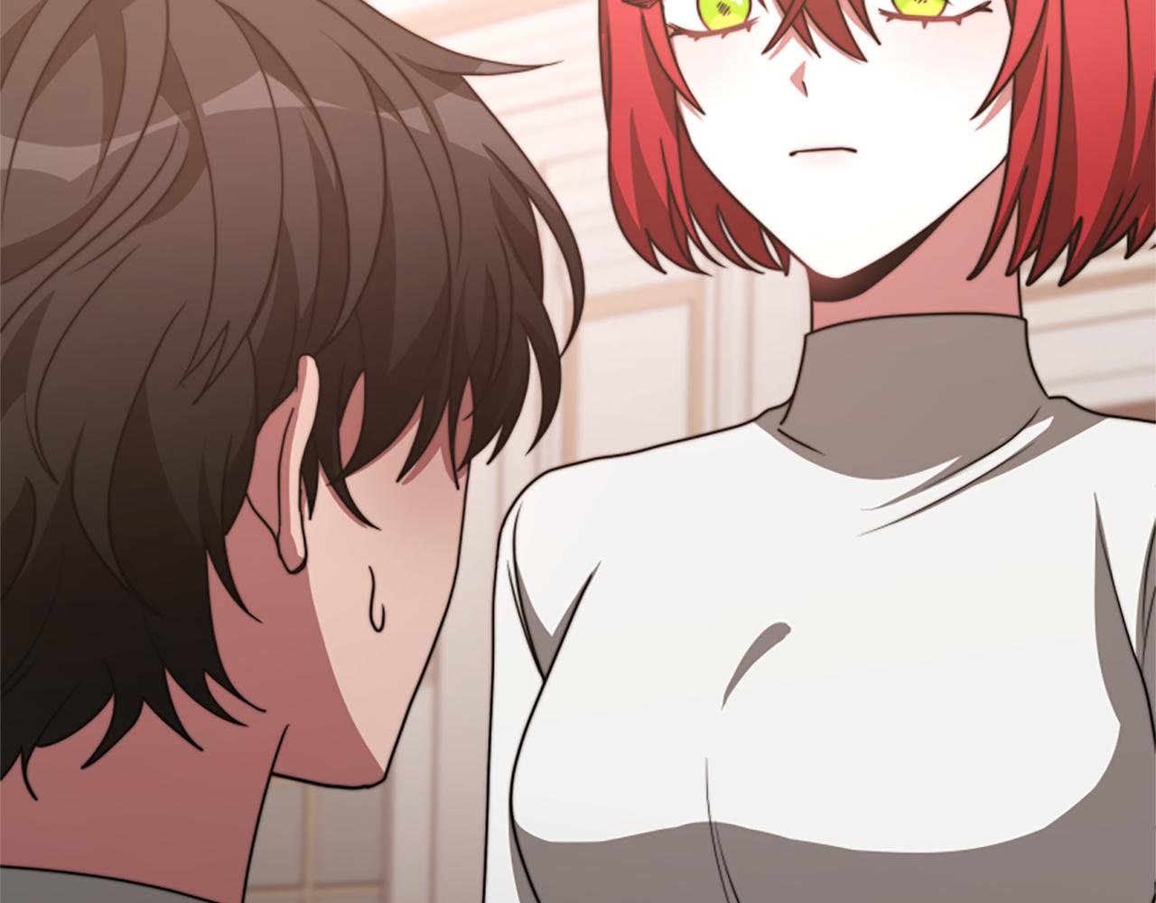 《恶女靠系统收割崇拜》第43话 求你了 第16页