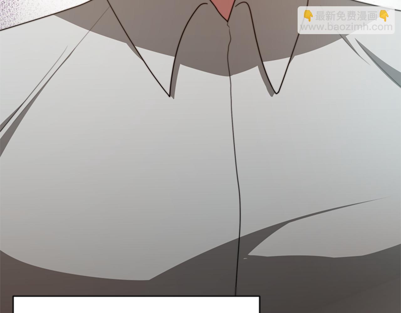 《恶女靠系统收割崇拜》第43话 求你了 第27页