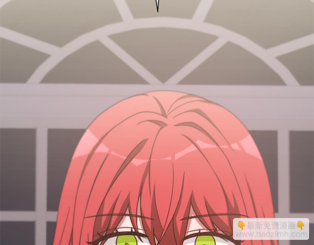 《恶女靠系统收割崇拜》第43话 求你了 第2页