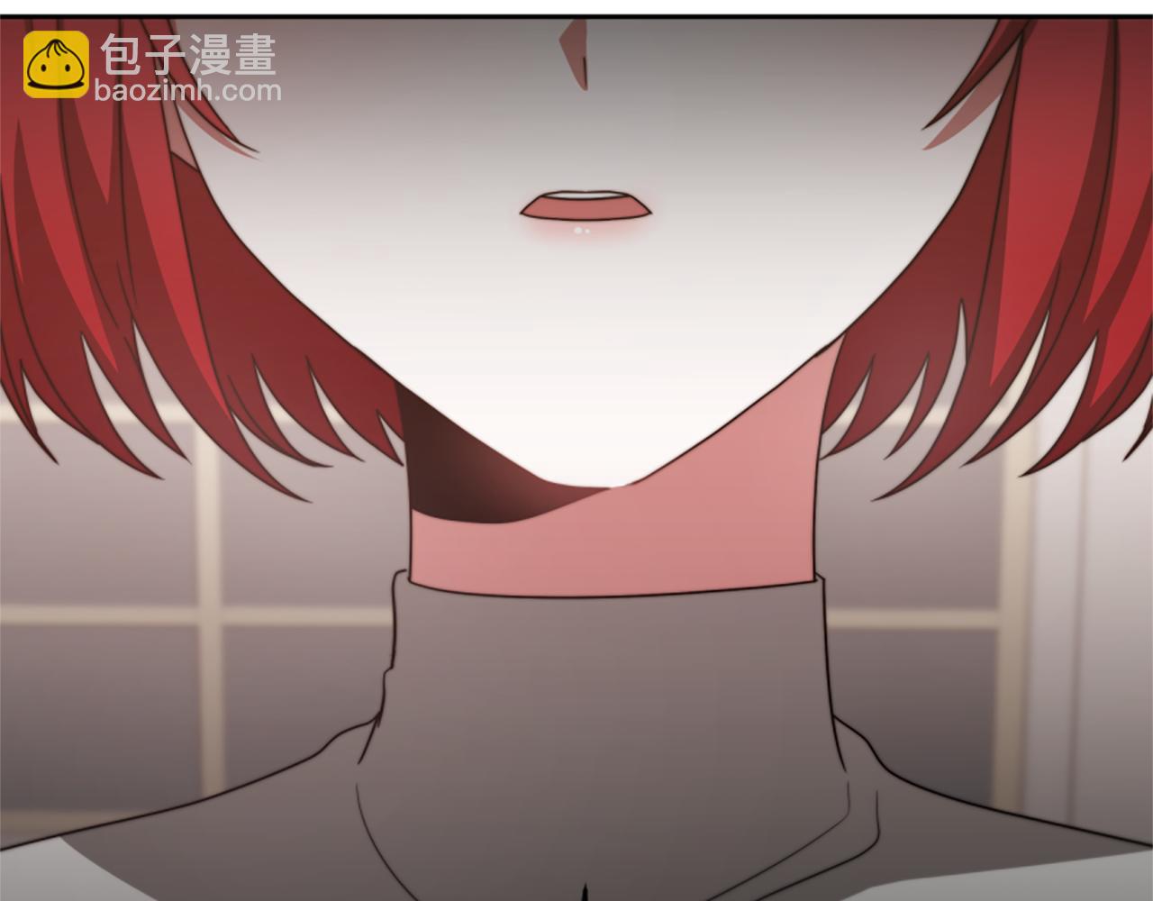 《恶女靠系统收割崇拜》第43话 求你了 第36页