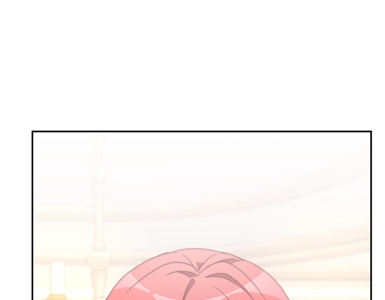 《恶女靠系统收割崇拜》第43话 求你了 第39页