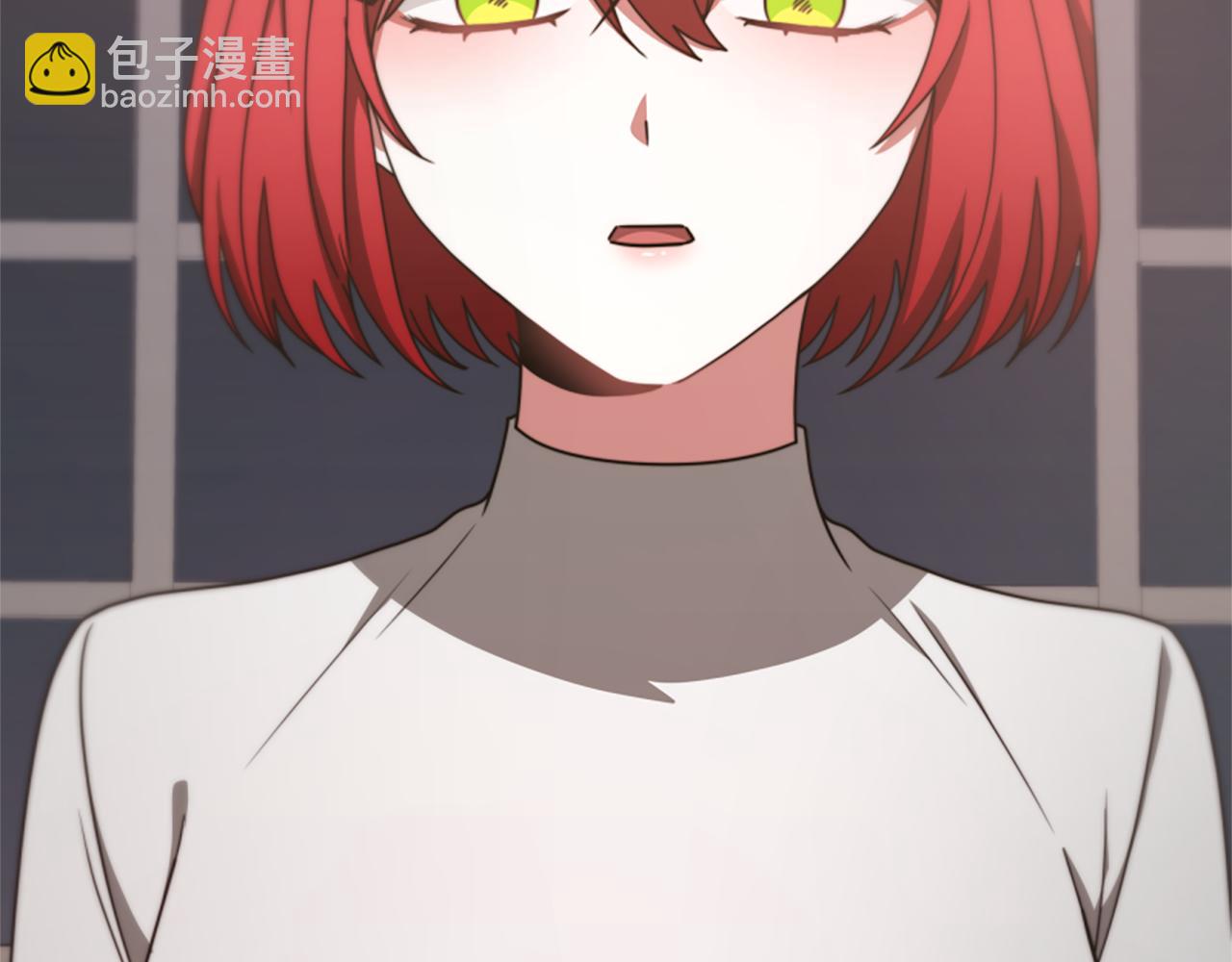 《恶女靠系统收割崇拜》第43话 求你了 第3页