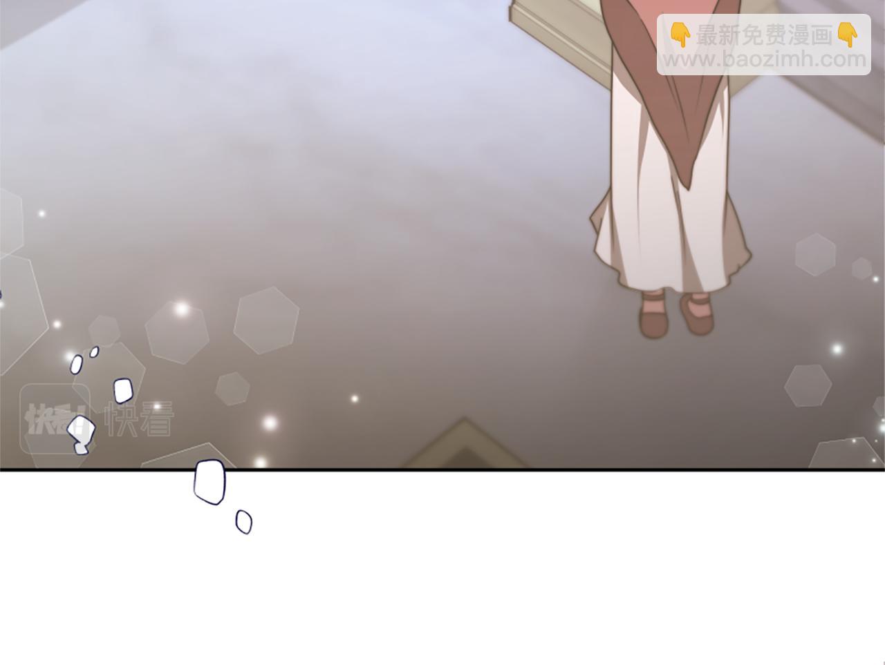 《恶女靠系统收割崇拜》第46话 恶女被绑 第18页