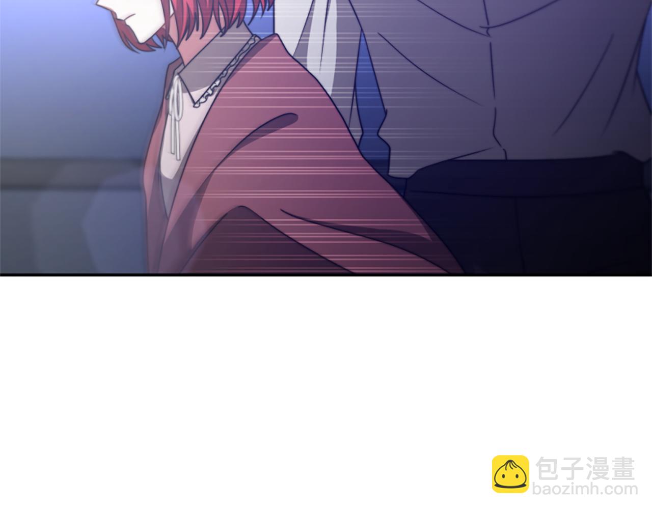 《恶女靠系统收割崇拜》第46话 恶女被绑 第20页