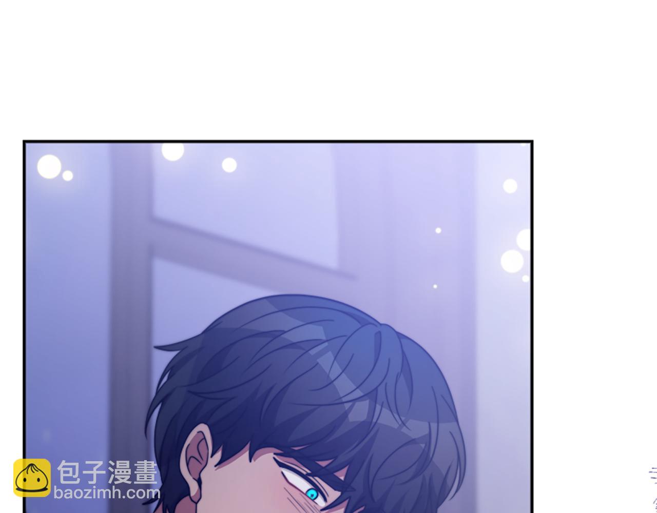 《恶女靠系统收割崇拜》第46话 恶女被绑 第21页