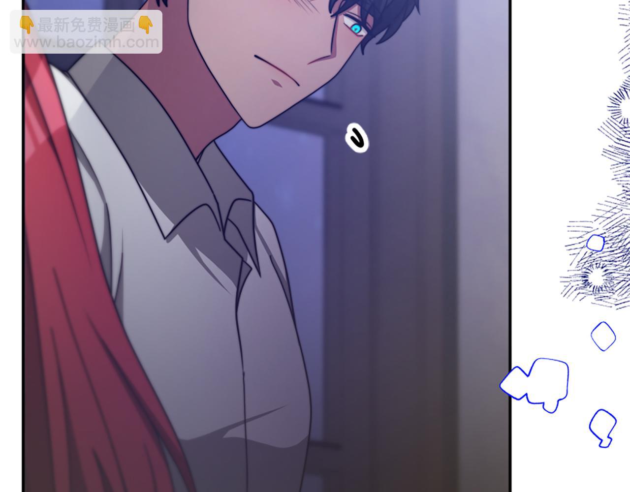 《恶女靠系统收割崇拜》第46话 恶女被绑 第22页