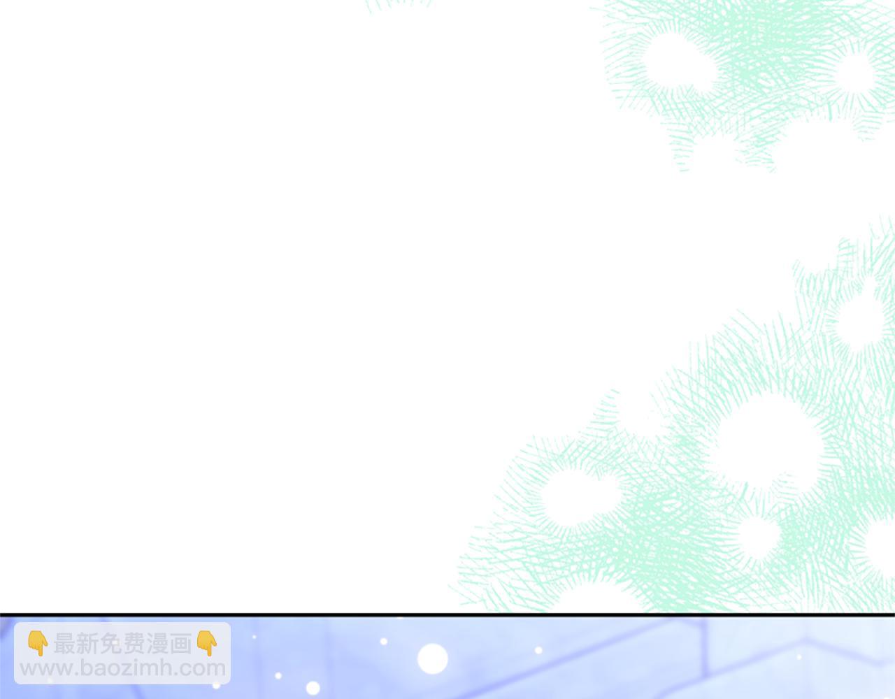 《恶女靠系统收割崇拜》第46话 恶女被绑 第31页