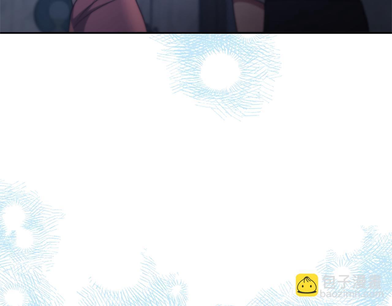 《恶女靠系统收割崇拜》第46话 恶女被绑 第33页