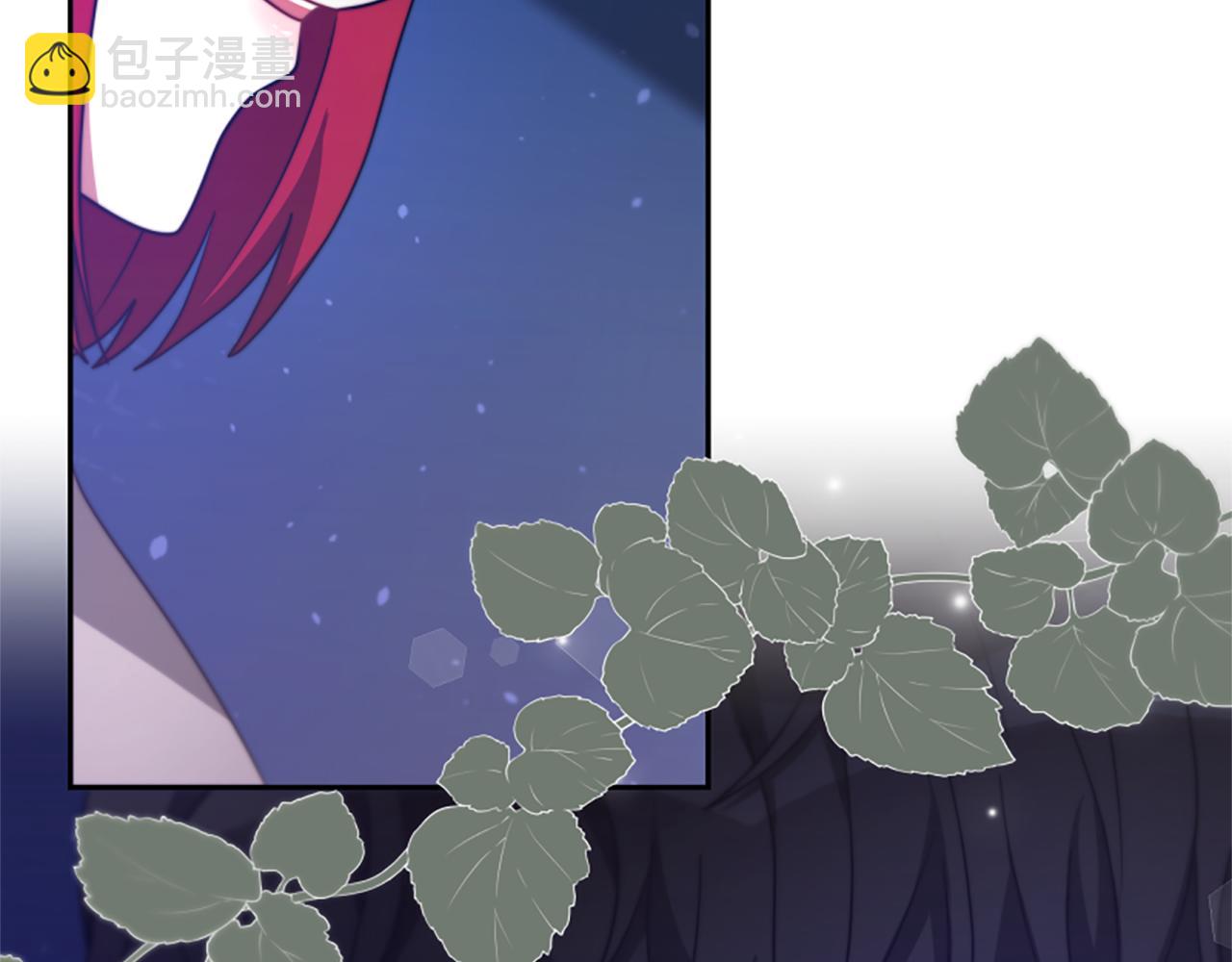 《恶女靠系统收割崇拜》第46话 恶女被绑 第46页