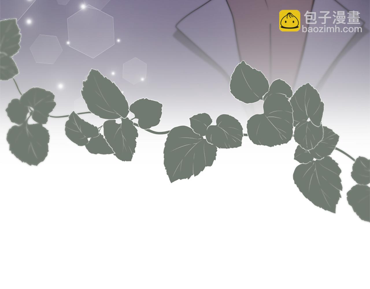《恶女靠系统收割崇拜》第46话 恶女被绑 第49页
