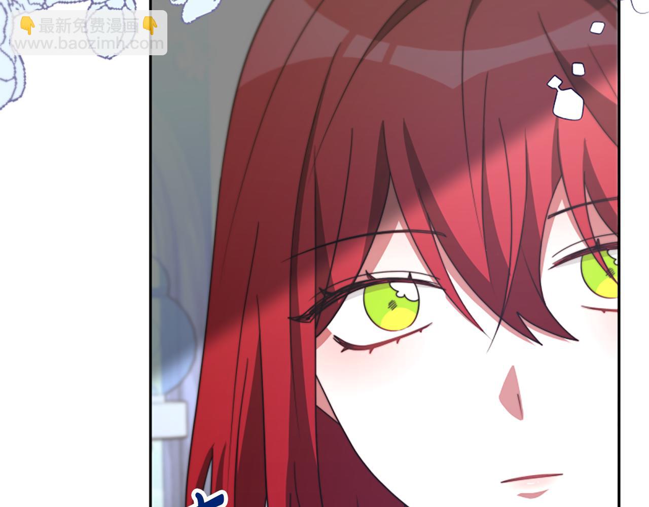 《恶女靠系统收割崇拜》第46话 恶女被绑 第9页