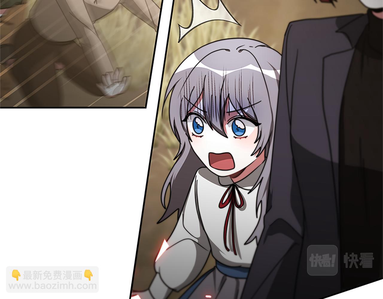 《恶女靠系统收割崇拜》第45话 五年之后 第48页