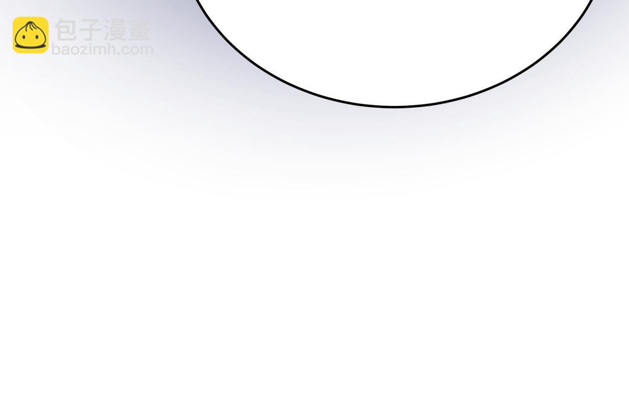 《恶女靠系统收割崇拜》第48话 生日派对 第25页