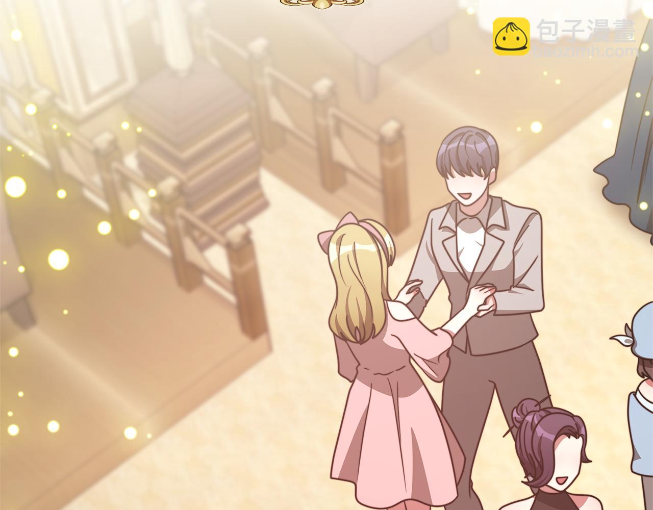《恶女靠系统收割崇拜》第48话 生日派对 第27页