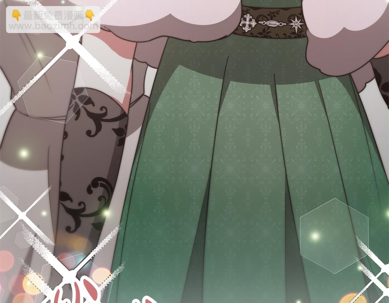 《恶女靠系统收割崇拜》第48话 生日派对 第41页