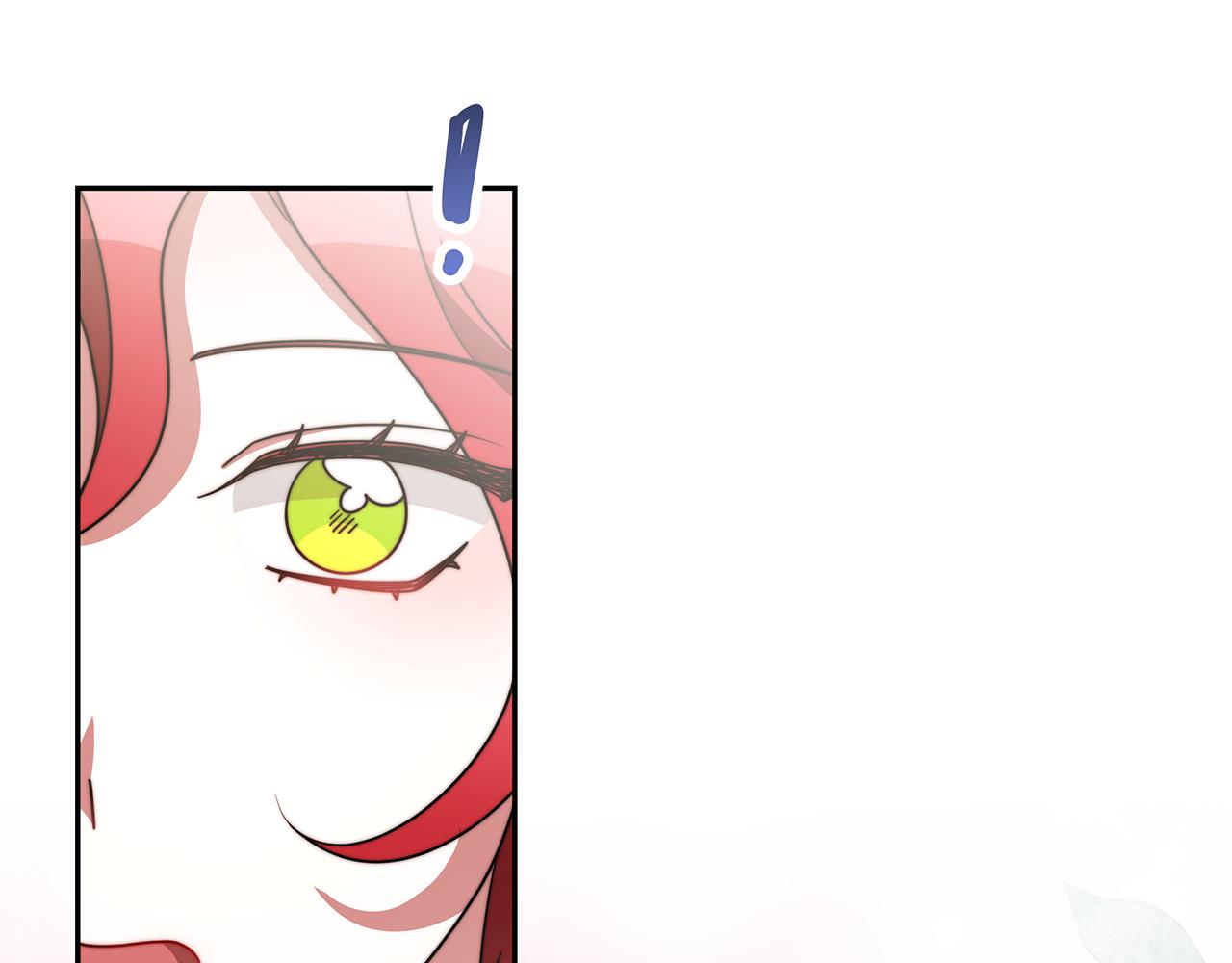 《恶女靠系统收割崇拜》第48话 生日派对 第47页