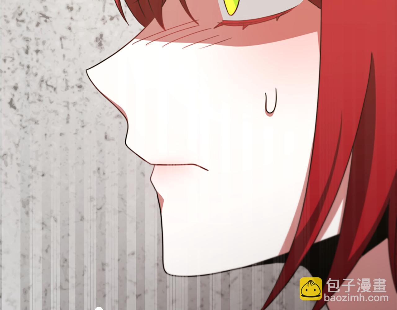 《恶女靠系统收割崇拜》第47话 怎么是你 第11页