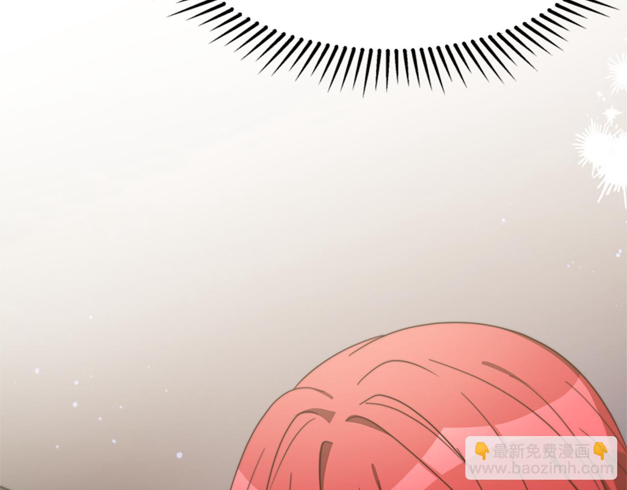 《恶女靠系统收割崇拜》第47话 怎么是你 第19页