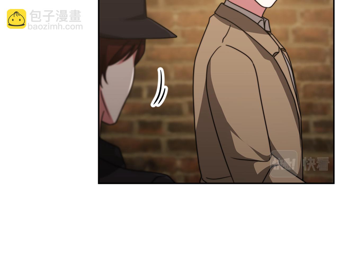《恶女靠系统收割崇拜》第47话 怎么是你 第27页