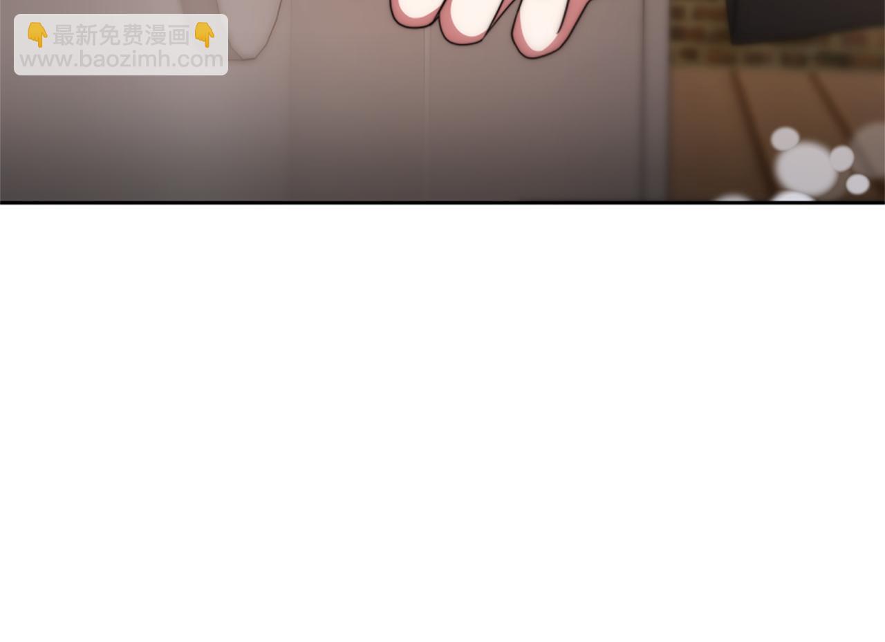 《恶女靠系统收割崇拜》第47话 怎么是你 第29页