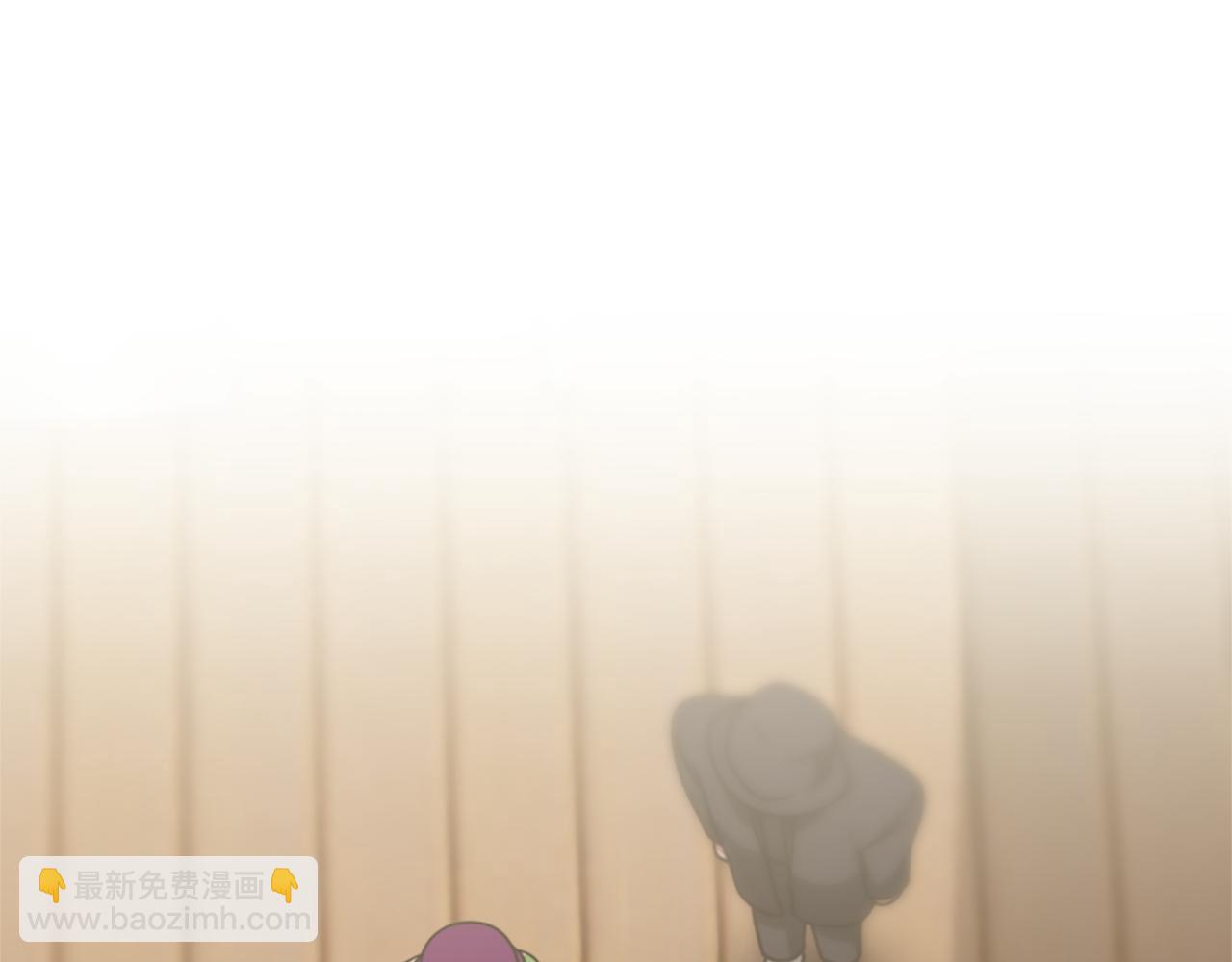 《恶女靠系统收割崇拜》第47话 怎么是你 第45页