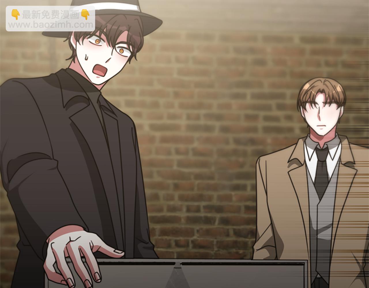 《恶女靠系统收割崇拜》第47话 怎么是你 第49页