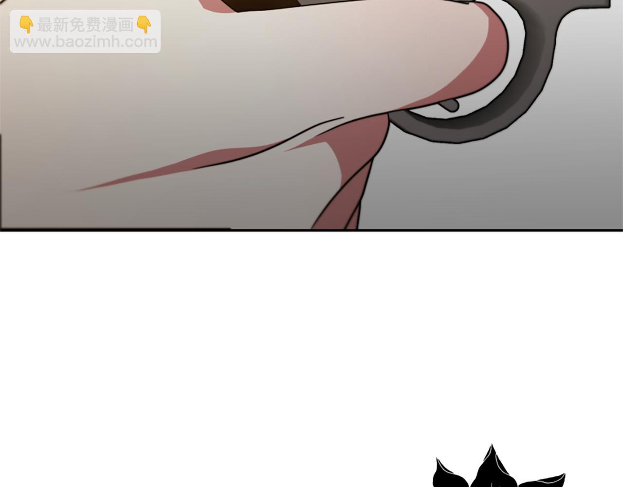 《恶女靠系统收割崇拜》第47话 怎么是你 第6页