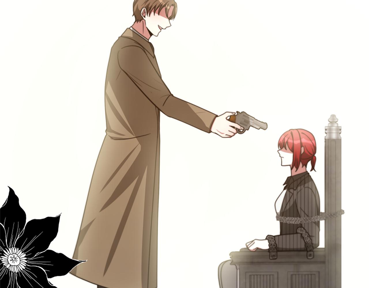 《恶女靠系统收割崇拜》第47话 怎么是你 第8页