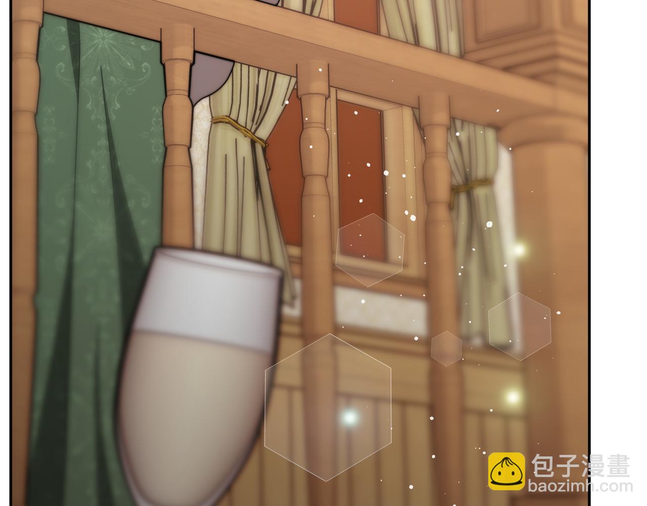 《恶女靠系统收割崇拜》第49话 主动献吻 第12页