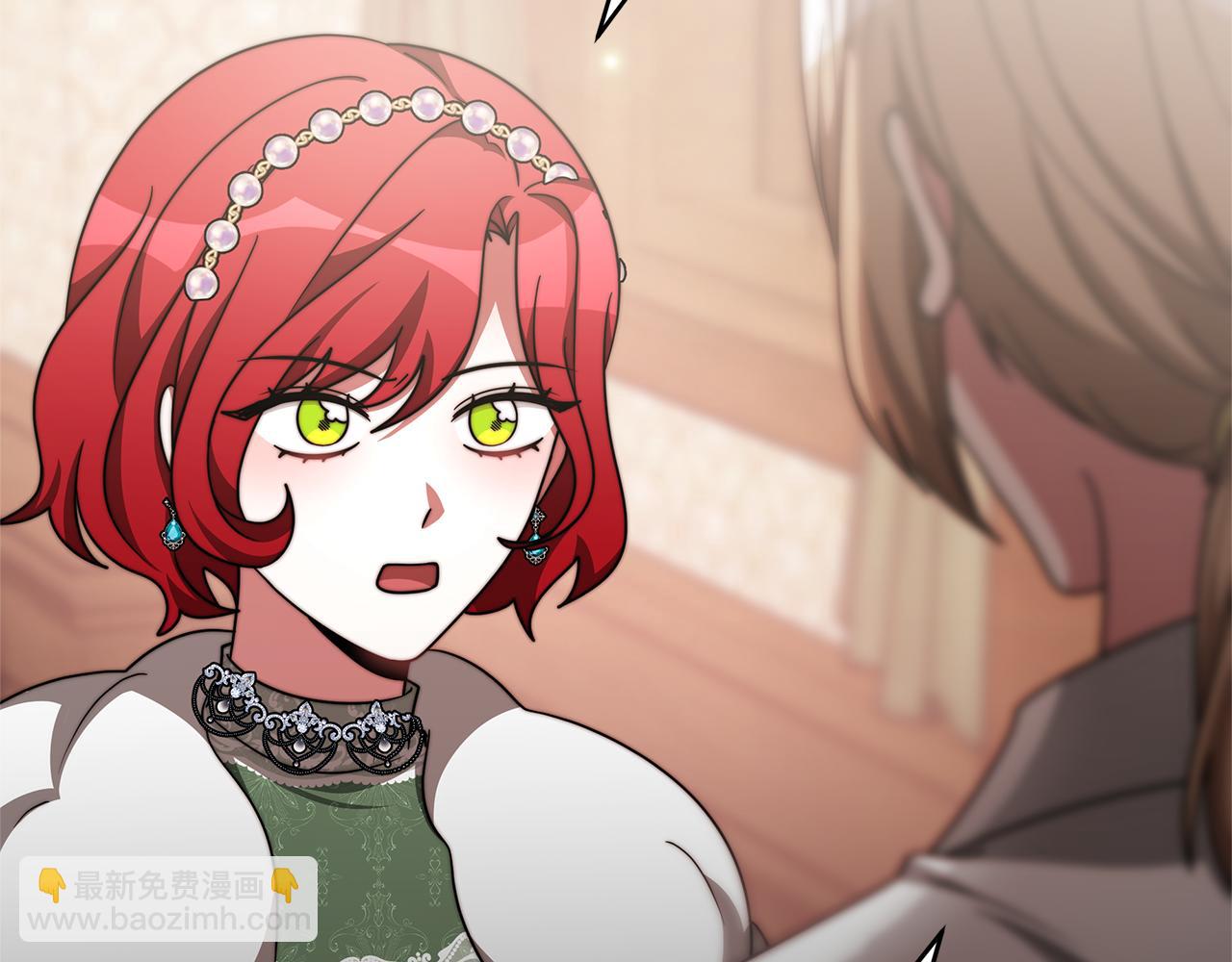 《恶女靠系统收割崇拜》第49话 主动献吻 第27页