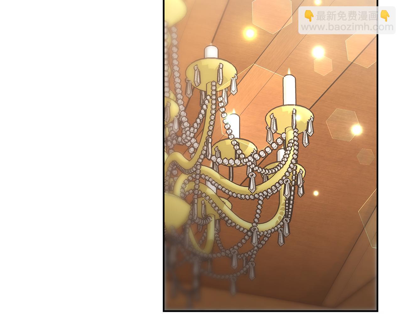 《恶女靠系统收割崇拜》第49话 主动献吻 第33页