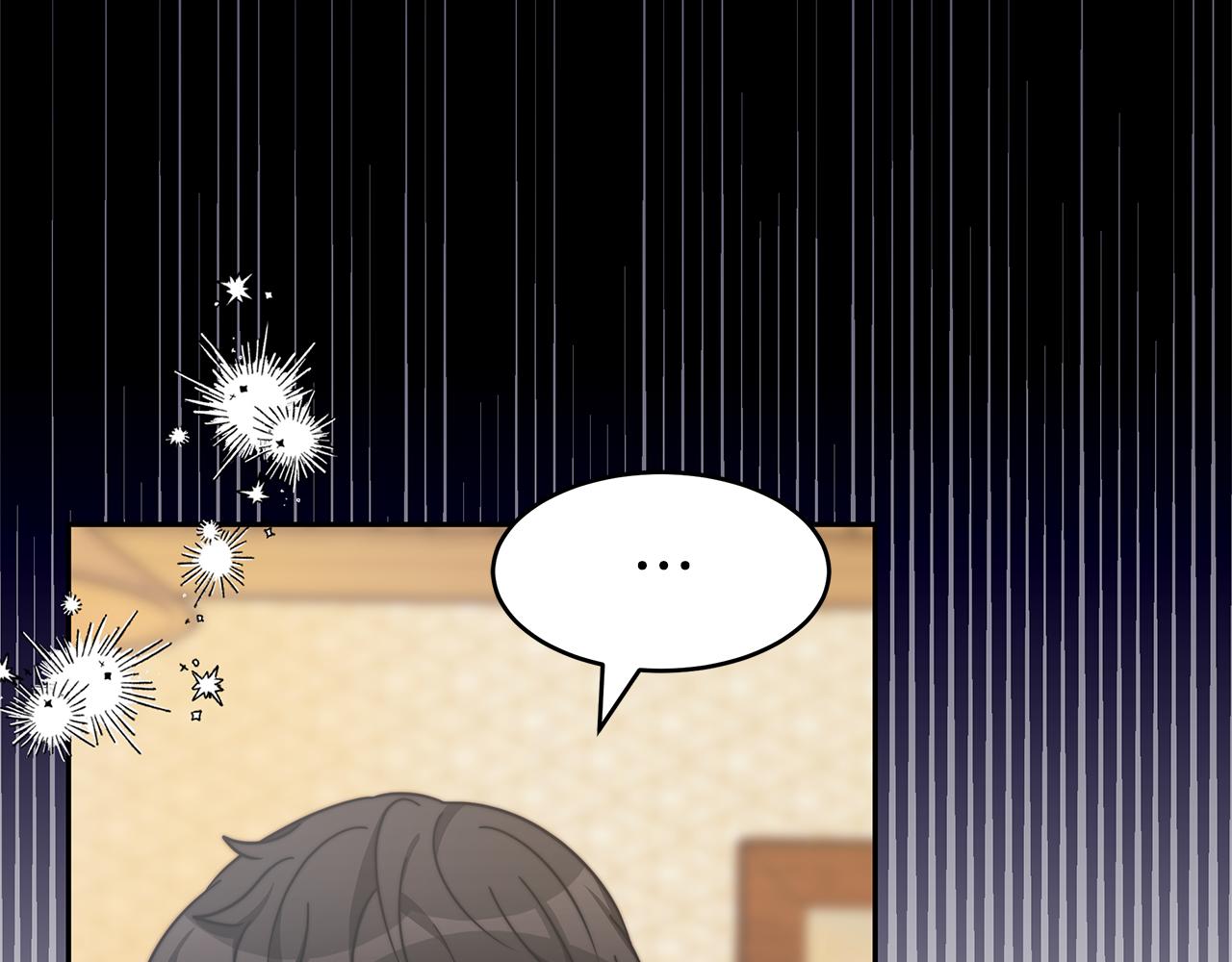 《恶女靠系统收割崇拜》第49话 主动献吻 第48页