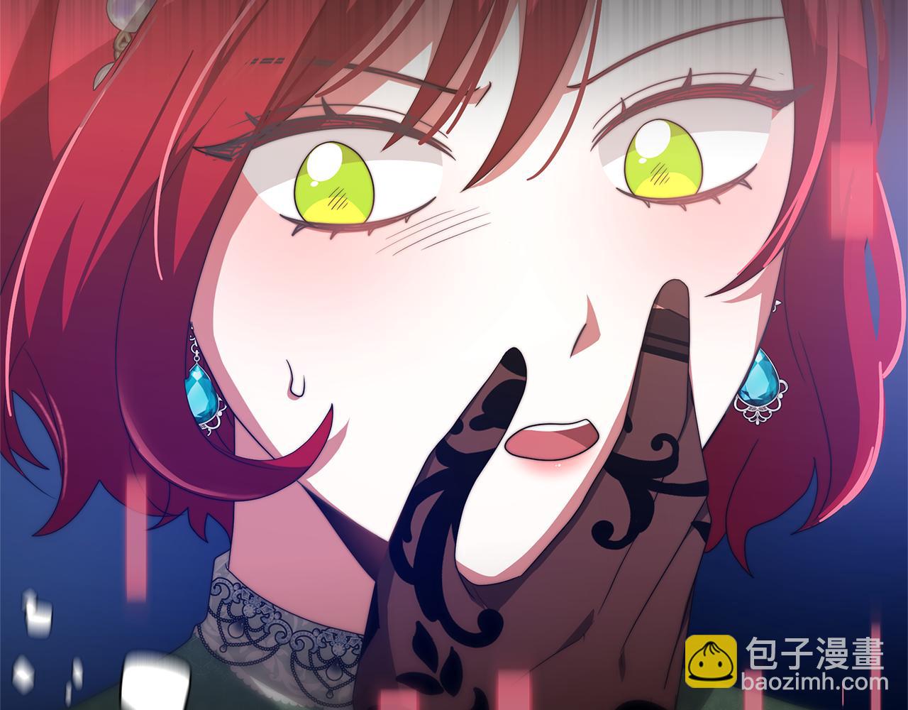 《恶女靠系统收割崇拜》第50话 白龙蛋 第38页