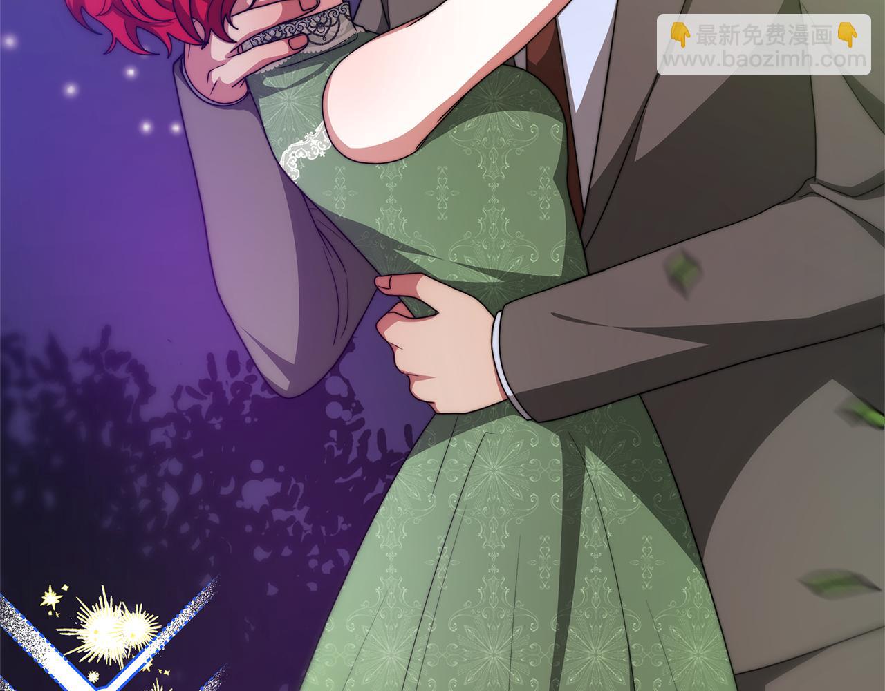 《恶女靠系统收割崇拜》第50话 白龙蛋 第3页