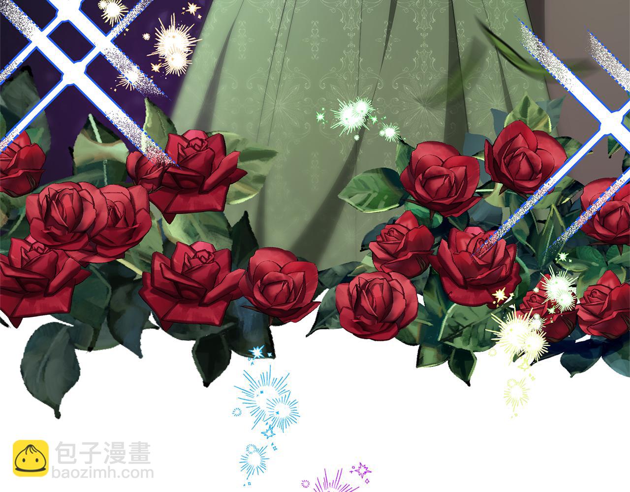 《恶女靠系统收割崇拜》第50话 白龙蛋 第4页