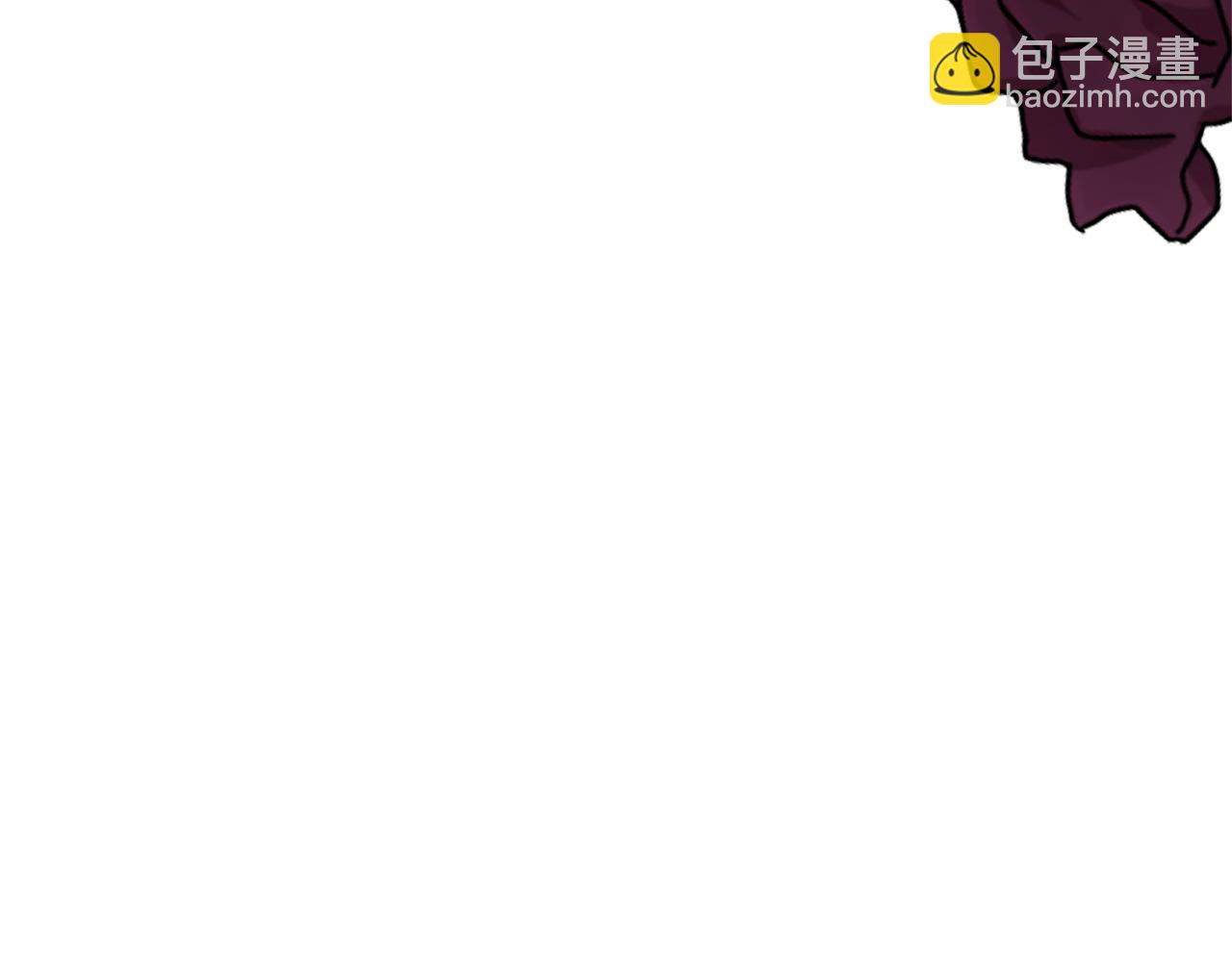 《恶女靠系统收割崇拜》第53话 迟来的祝福 第10页