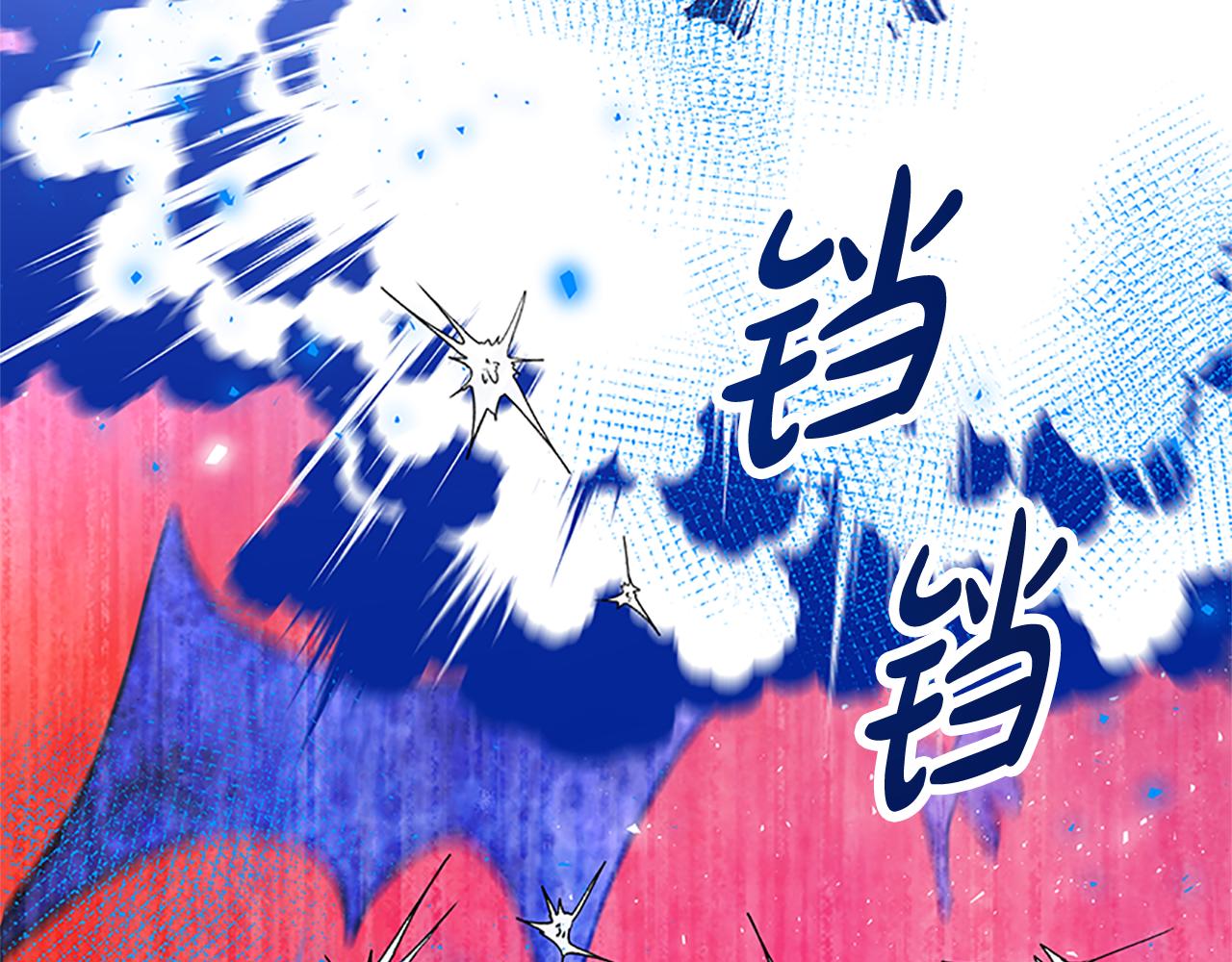 《恶女靠系统收割崇拜》第53话 迟来的祝福 第25页